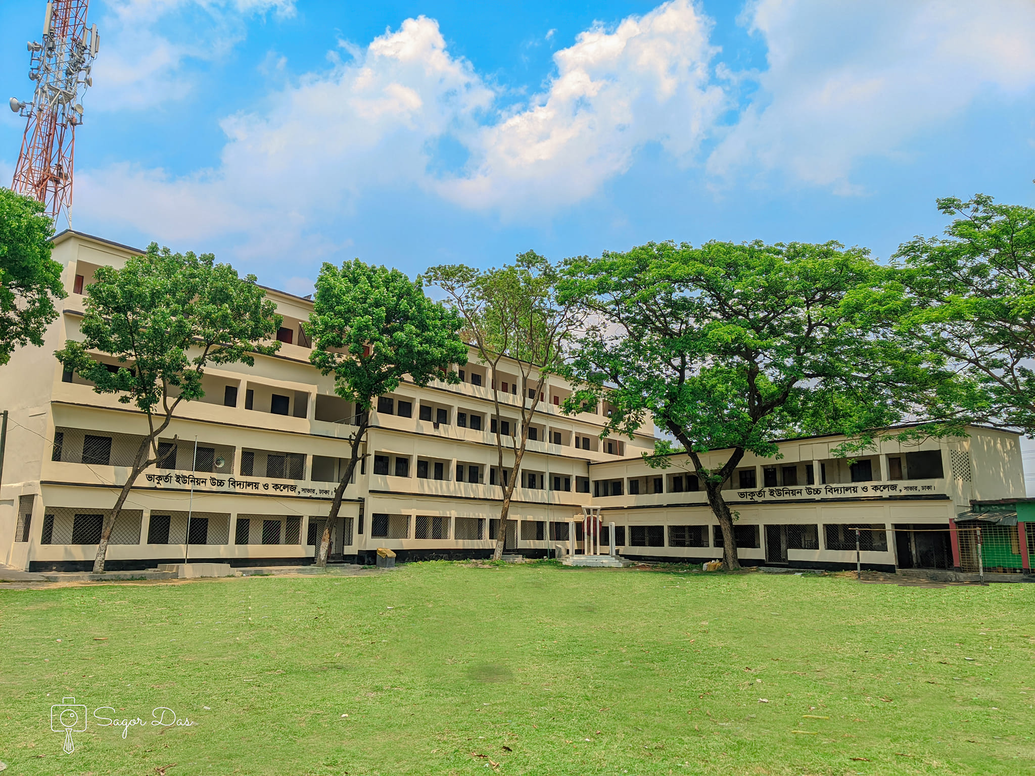 Vibrant campus entrance for Bhakurta Union High School & College